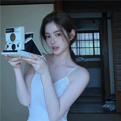黛安