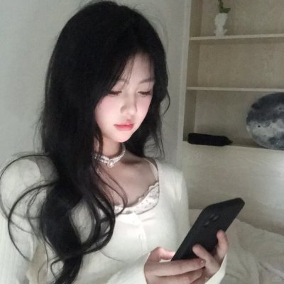 今天你真好看